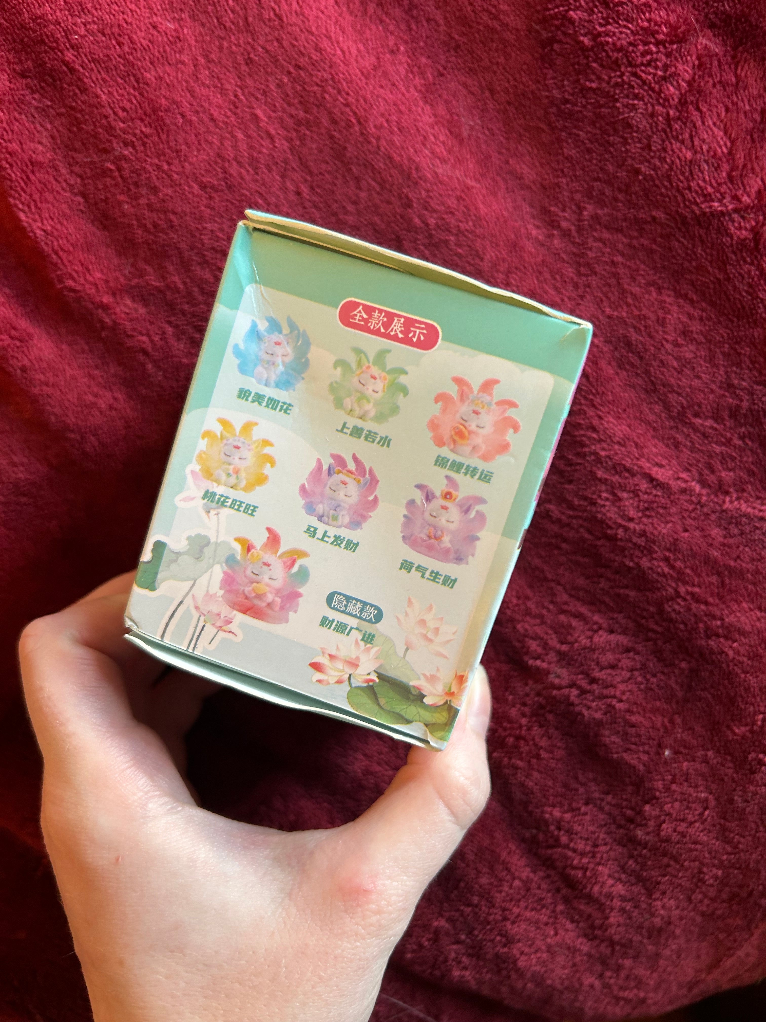 Imperfections & Overstock Mystery Box