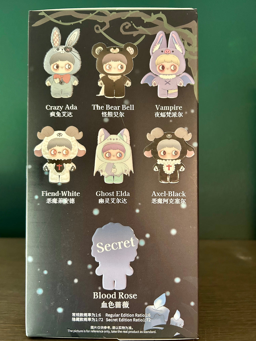 Maymei Dark Forest Authentic Blind Box